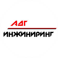 АДГ ИНЖИНИРИНГ