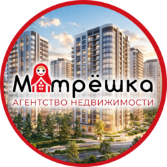Матрёшка - агентство недвижимости