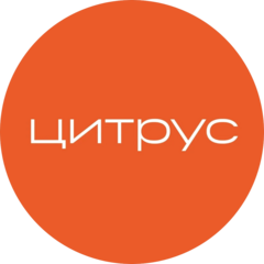 Цитрус Прокат