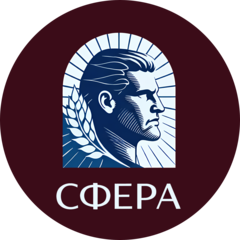 СФЕРА
