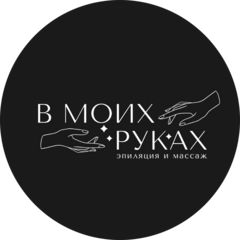 Молокеева Кристина Сергеевна