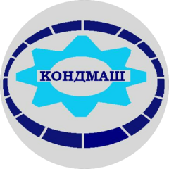 Кондмаш