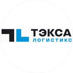 ТЭКСА