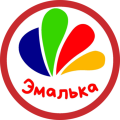 Степанова Наталья