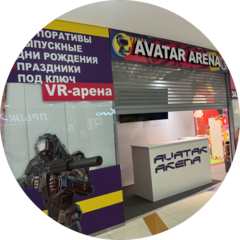 Богданов Александр Михайлович