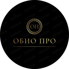 ОБИО ПРО