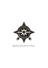 Балакина Валентина Николаевна