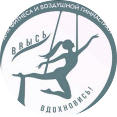 Ткаченко Людмила