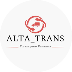Алта Транс