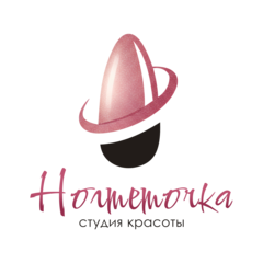 Ногтеточка