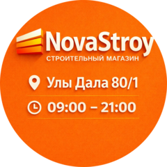 NovaStroy