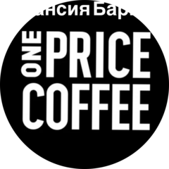 Федоруцэ Ольга Ивановна