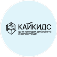 Аверьянова Елена Александровна