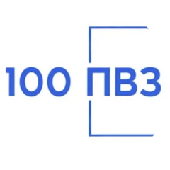 Рябович Павел Владимирович