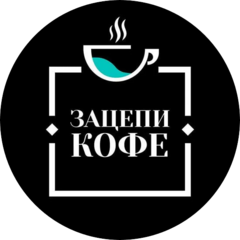 Новиков Сергей Александрович