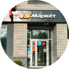 Панков Вадим Викторович