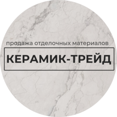 Керамик-Трейд