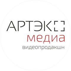 Артэко Медиа