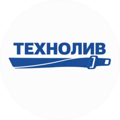 Технолив