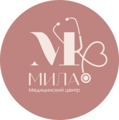 Лечебно-диагностический центр МИЛА