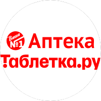 Аптечная сеть Ваша №1 х Таблетка.ру