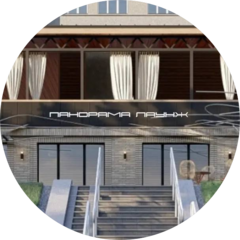 Панорама Лаунж