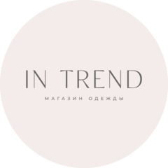 In Trend