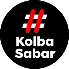 Kolba#Sabar
