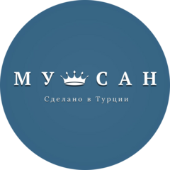 Сеть фирменных магазинов турецкого домашнего текстиля МУСАН