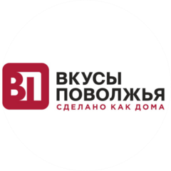 Вкусы Поволжья