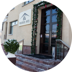 Гостиница Посадская