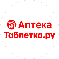 Аптечная сеть Ваша №1 х Таблетка.ру