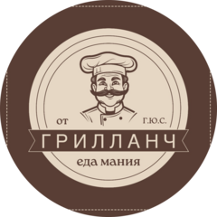 Магнат-плюс