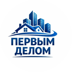 Степанян Армен Ашотович