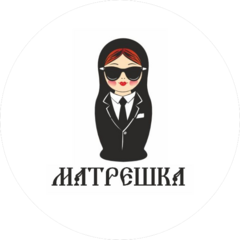МАТРЕШКА