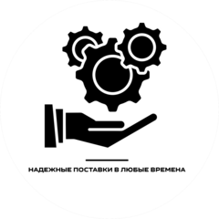 Рыбалов Илья Михайлович