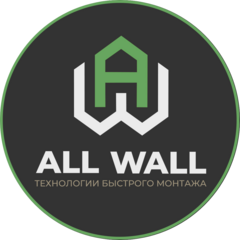 ОллВэлл бай