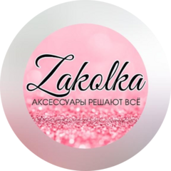 Даулеткельдинова