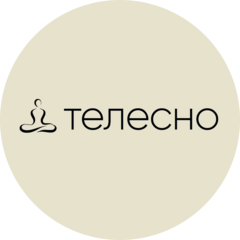 Телесно (ИП Жученко Екатерина Николаевна)