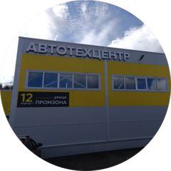 Эрида Техно