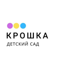 ЧДОУ Детский сад Крошка Плюс