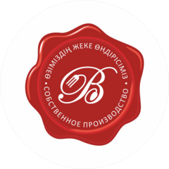 Гастрономия вкуса (ГАРСОВ А.М.)