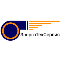 Энерготехсервис