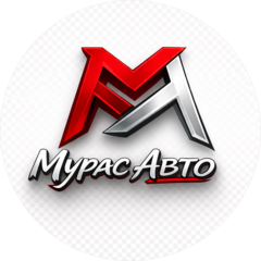 ОсОО Мурас авто