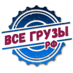 Сидоркин Максим Сергеевич