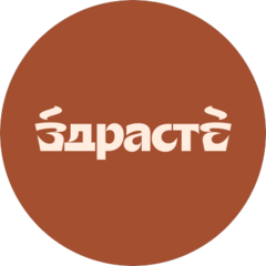 Мельников Сергей Игоревич