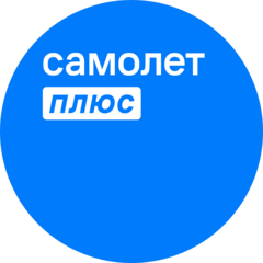 Самолет Плюс (ИП Мазур Алексей Геннадьевич)