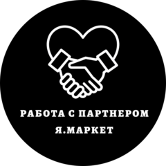 Бурмистров Роман Михайлович