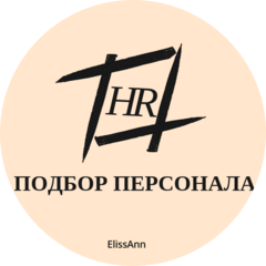 Ляшенко Анна Васильевна