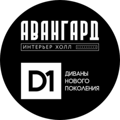 Авангард (ИП Дубовик Антон Дмитриевич)